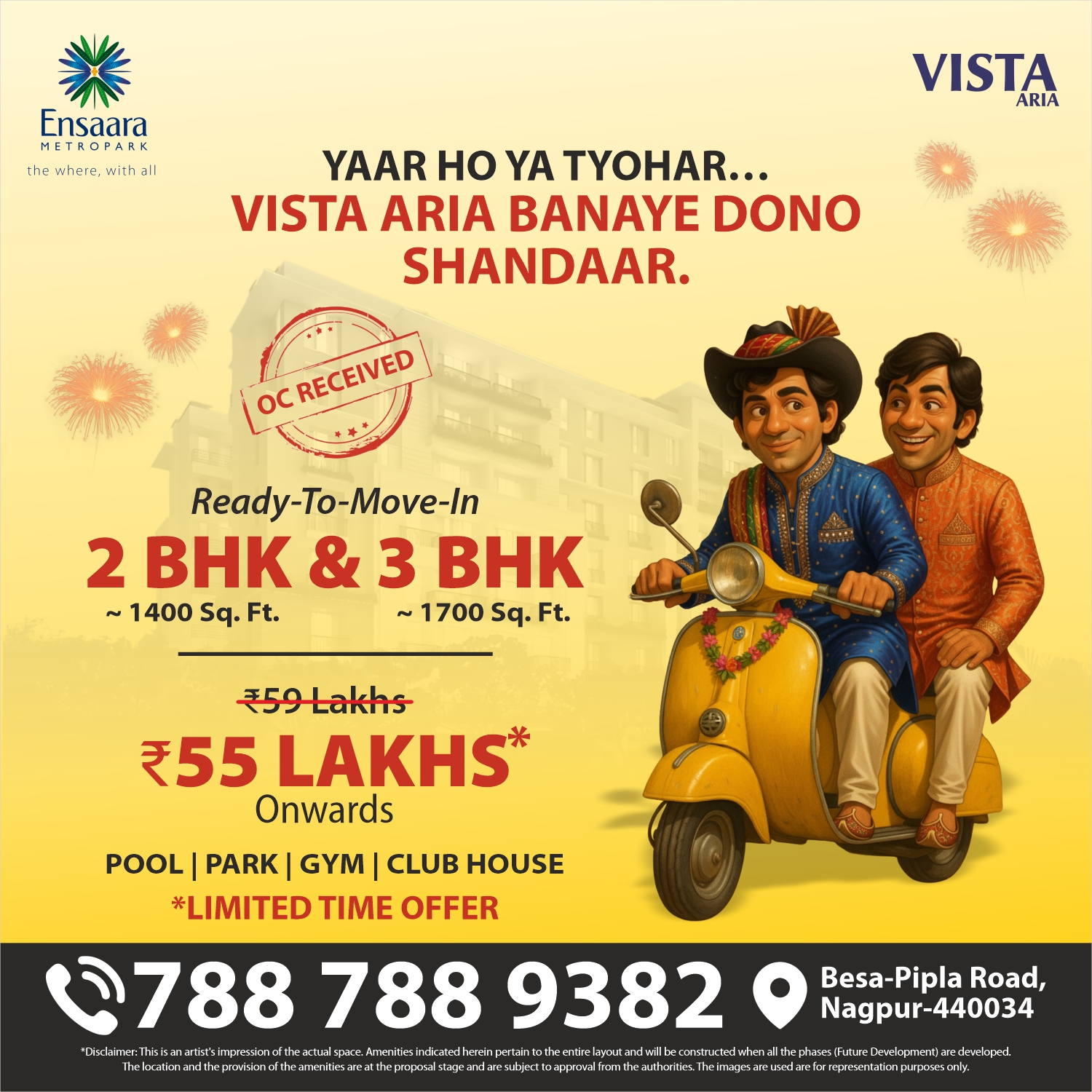 Vista Aria Dosti Offer Creative